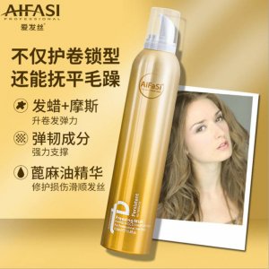 爱发丝 450mL 泡沫发蜡发胶