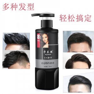 保湿定型啫喱膏
