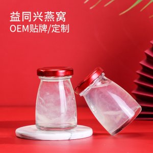 75ml小红瓶冰糖即食燕窝OEM代加工