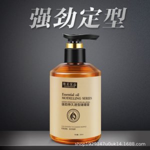 啫喱水头发造型保湿
