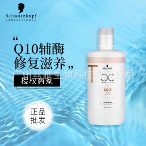 施华蔻保丽时光焕彩调理霜