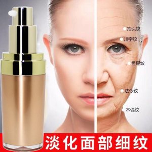 卓诗妍淡皱喷雾贴牌OEM/ODM