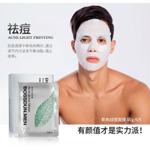波斯顿男士茶爽战痘面膜
