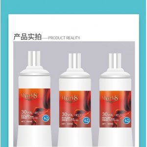 威娜休特芭染发双氧奶