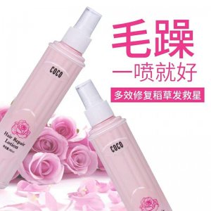 保湿摩丝喷雾