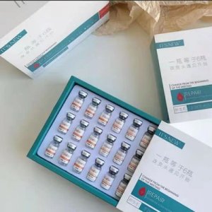 多肽冻干粉套盒OEM代加工