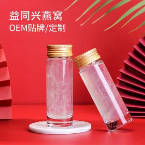 80ml冰糖即食燕窝贴牌定制代加工