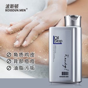 波斯頓男士波斯頓油脂調護沐浴鹽