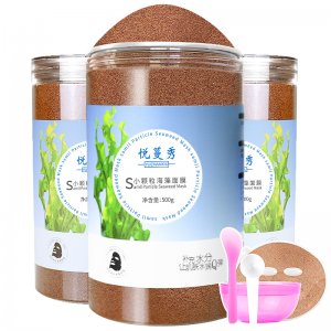小颗粒海藻面膜贴牌定制代加工