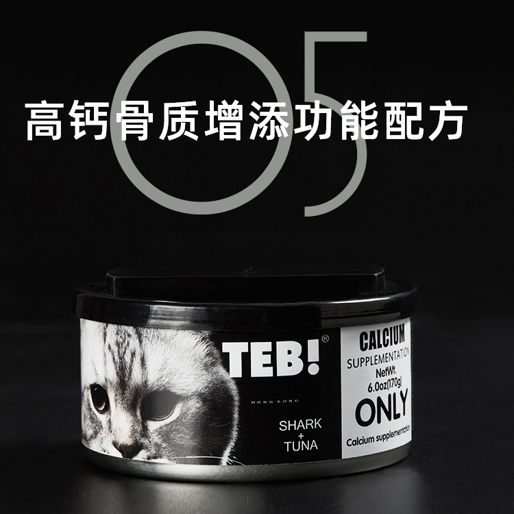 湖南中佩宠物用品有限公司