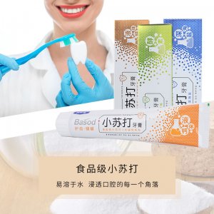 广州甄宜尔化妆品有限公司