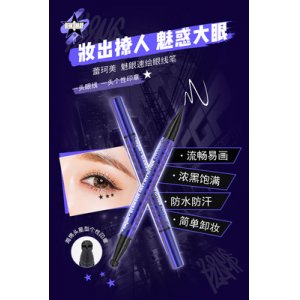 蕾珂美魅眼速绘眼线笔OEM/ODM代加工