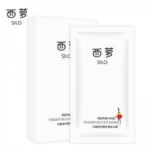爆款蚕丝面膜OEM代加工