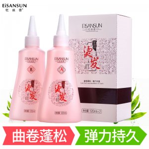 忆丝芸烫发水冷烫药水