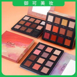 彩即沙漠12色光影星河眼影贴牌OEM/ODM