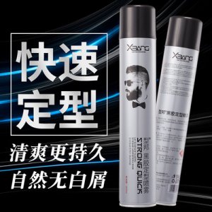 型邦德国黑胶发胶喷雾