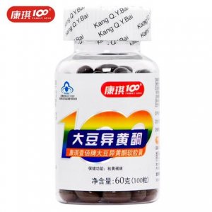 广州健信食品科技有限公司