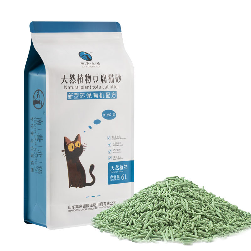 绿茶豆腐猫砂6L除臭豆腐砂代加工贴牌OEM/ODM
