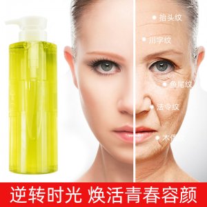 六胜肽原液OEM/ODM定制代加工