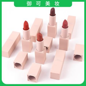彩即网红同款雾面哑光保湿口红OEM代加工