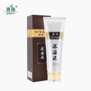 150g火山泥沐浴乳贴牌OEM/ODM