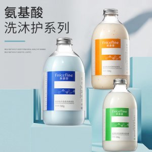 厂家直销氨基酸洗发水