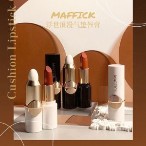 MAFFICK玛菲可浪漫气垫口红可OEM/ODM代工