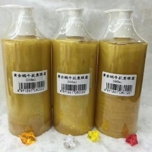 护肤品黄金蛋白修护眼霜可OEM/ODM代工