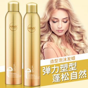 泡沫发蜡
