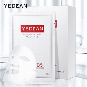 妍黛兰B5修护保湿舒敏面膜可OEM/ODM代工
