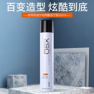 旭秀欧迪尔动炫酷派干胶