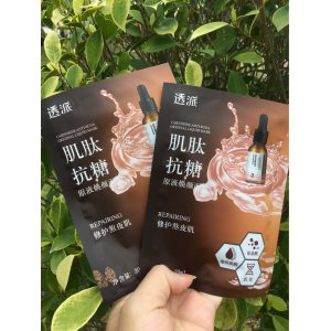 虾青素肌肽抗糖K皱太空舱原液熬夜补水修护面膜OEM/ODM代加工