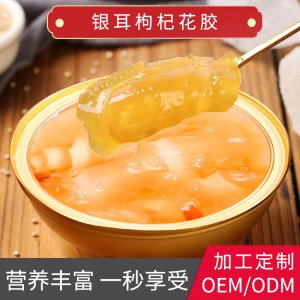 138g金碗装燕窝饮品代加工贴牌OEM/ODM