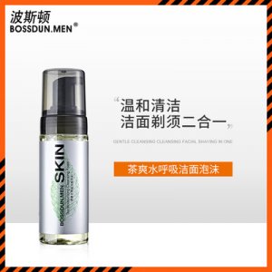 广州英迈化妆品有限公司