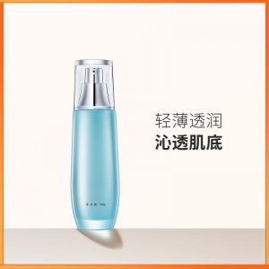 LSLD滋润保湿乳乳液OEM/ODM定制代加工