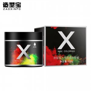 造型宝奶奶灰发泥彩色发蜡