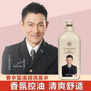 无硅油去屑止痒控油生姜防脱沐浴露