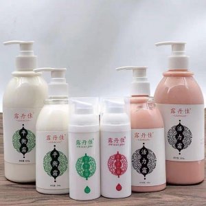 滋养活力霜OEM/ODM定制代加工