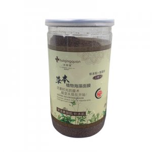 草本小颗粒海藻面膜贴牌定制代加工