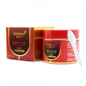 红酒多酚提亮肤色睡眠面膜代加工贴牌OEM/ODM