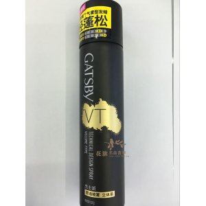 杰士派塑造喷雾 立体系270g