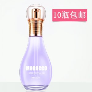 广州蔻丽丝化妆品有限公司
