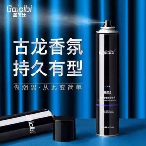 盖茨比定型喷雾持久清香蓬松