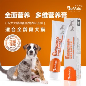 倍美特营养膏代加工贴牌OEM/ODM