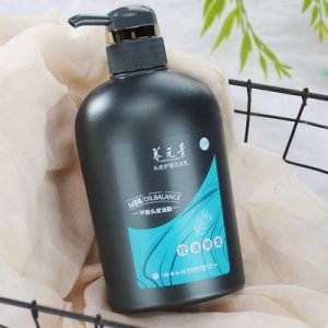 柏葉洗發(fā)水