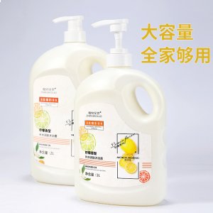 植物保罗补水保湿香水型沐浴露