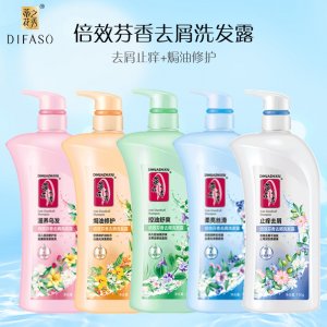 蒂花之秀倍效去屑洗發(fā)露可