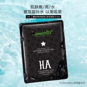 露韩饰玻尿酸复合原液面膜