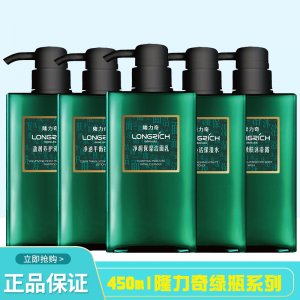 隆力奇綠瓶系列洗發(fā)水