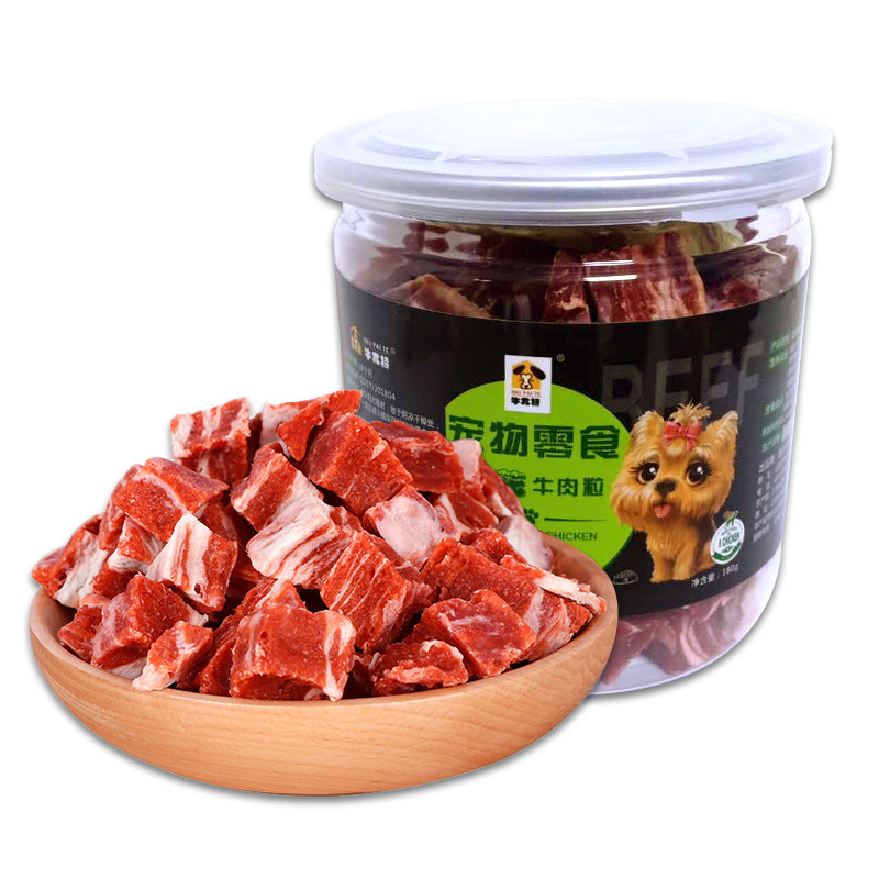 宠物零食罐装可OEM/ODM代工